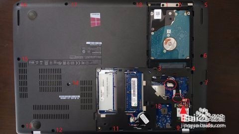 联想（Thinkpad）E450 E450C 拆机教程