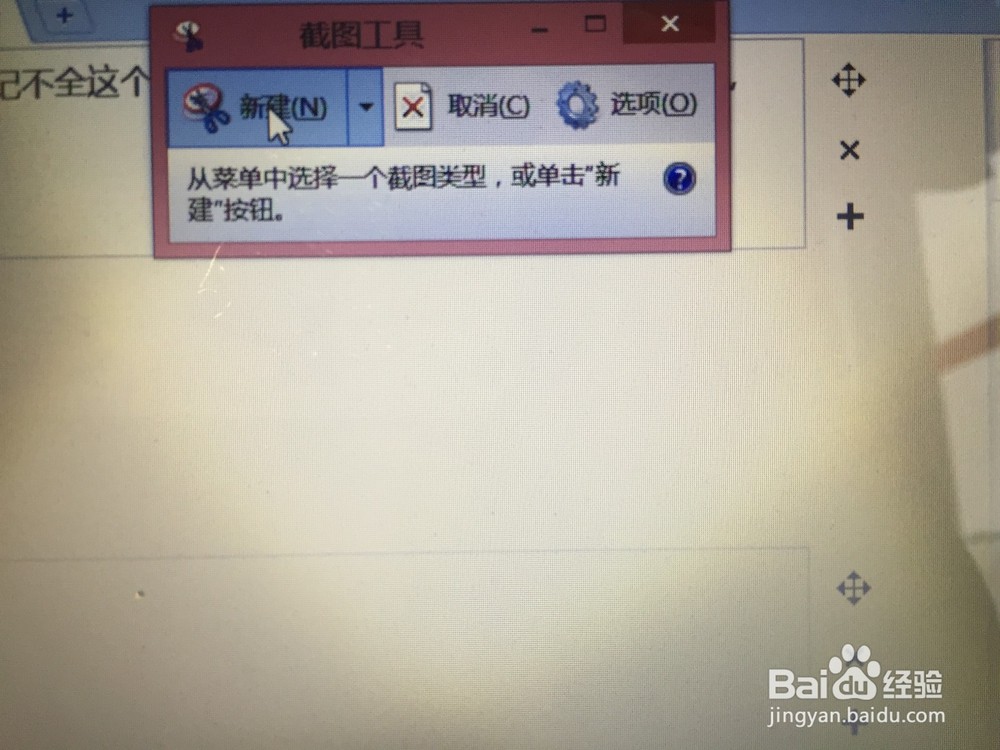 ChMkJ1nmxTGIA5KyAAIgTjvSrfgAAhXAgMOp-UAAiBm715.jpg
