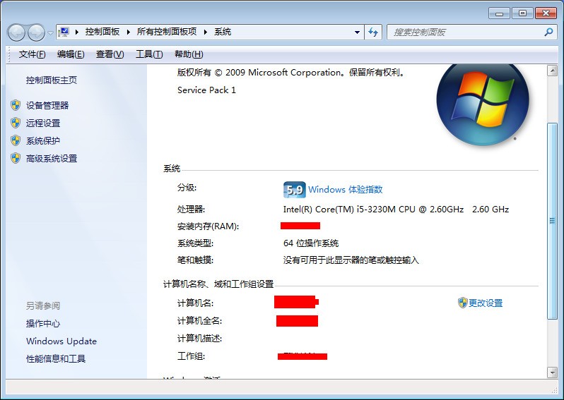 用户名怎么清除 ChMkJ1oT_LKIMfUpAAE5YQ5h_V0AAiW0QPiU7wAATl5974.jpg
