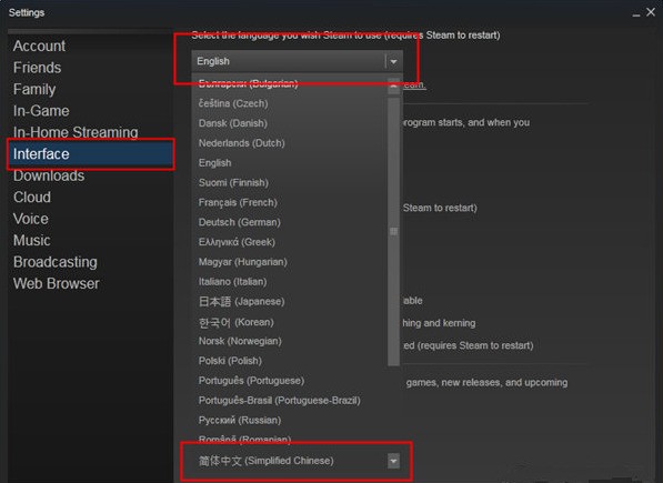 steam怎样设置中文界面