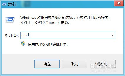 怎么样备份NVIDIA显卡（N卡）的BIOS文件