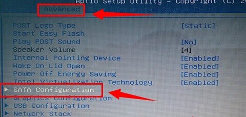 华硕 sonicmaster 笔记本更改不了BIOS里的硬盘方式 硬盘方式更改的时候选项只有AHCI