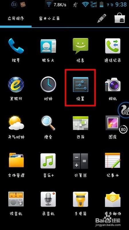 ChMkJlnmuFGIFTlgAADohkhSeJIAAhW4AEUtwUAAOie228.jpg