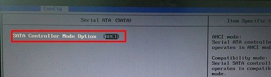 该如何将电脑BIOS硬盘模式修改为ahci模式
