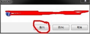 怎么让cad单窗口打开多图？