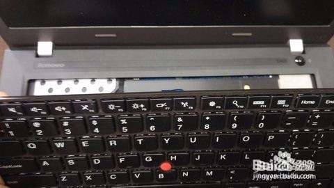 联想（Thinkpad）E450 E450C 拆机教程