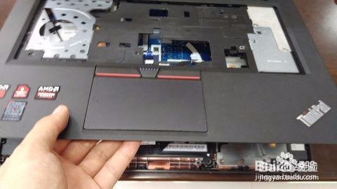 联想（Thinkpad）E450 E450C 拆机教程