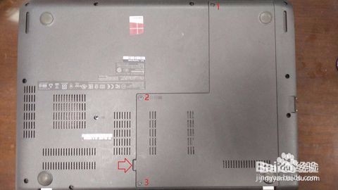 联想（Thinkpad）E450 E450C 拆机教程