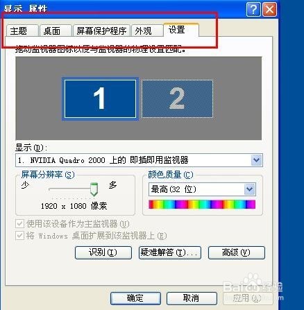 电脑下载什么浏览器好一点 ChMkJlnmxL-IX3ltAACwZXs_Y3sAAhXAAMq4AQAALB9383.jpg