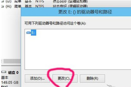 ChMkJloUAG2IFGbPAABeWjqGFjIAAiW2QIeKvEAAF5y950.jpg