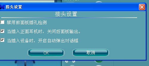 英文音标里的 有个近似重音的标志,但是是在下面。那是什么?