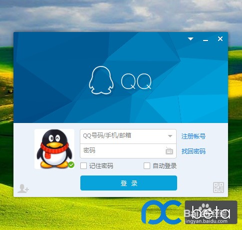 win10下部分程序软件显示模糊的解决方法