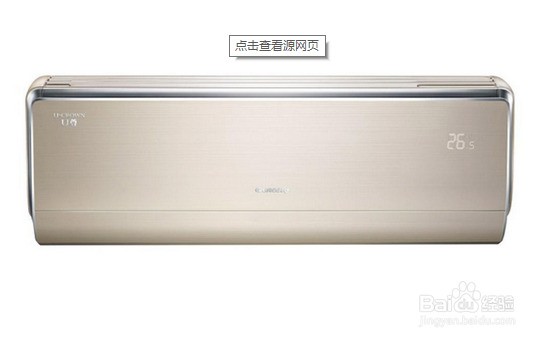 空调怎么开省电又不会冷 ChMkJ1nm2iiIXBq7AABEy7zyreMAAhXKQKNNnQAAETj830.jpg