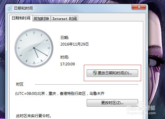 ChMkJ1nm4HKIY3uBAACnZaeGIUUAAhXMAJY6roAAKd9523.jpg