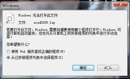 为什么服务器无法复制粘贴文件夹？  第1张