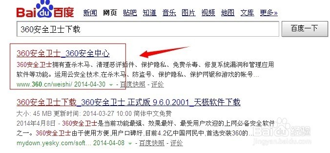 小米10sapp需要多次点才能打开