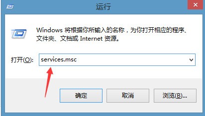 开机时提示配置windows update还原失败解决办法