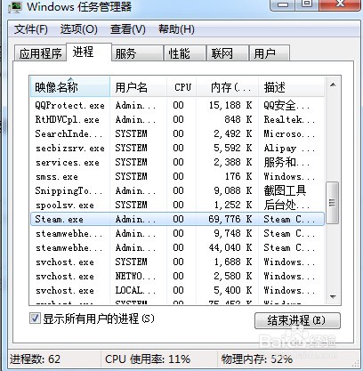 steam因为dota2退出不了，以及dota2怎么转国服