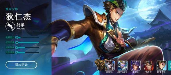 谁可以克芈月 ChMkJ1pqth6IWEkhAACM4c04eMsAAkXEwFejucAAIz5227.jpg