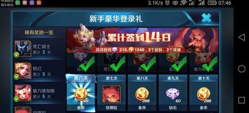 ChMkJ1pqw_uIKxxKAACkSd0aeQsAAkXHwLMugAAAKRh250.jpg