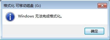 TF卡/Micro sd卡损坏修复成功可能性解析