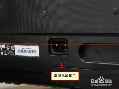 手机屏幕太亮和太暗有什么影响?