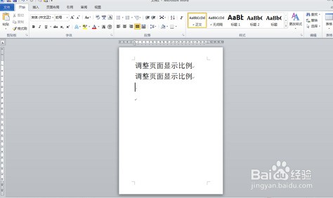 大屏幕的比例怎么调 ChMkJlnm2ZaIecwlAABPyp1S1AgAAhXKAOr-IcAAE_i127.jpg