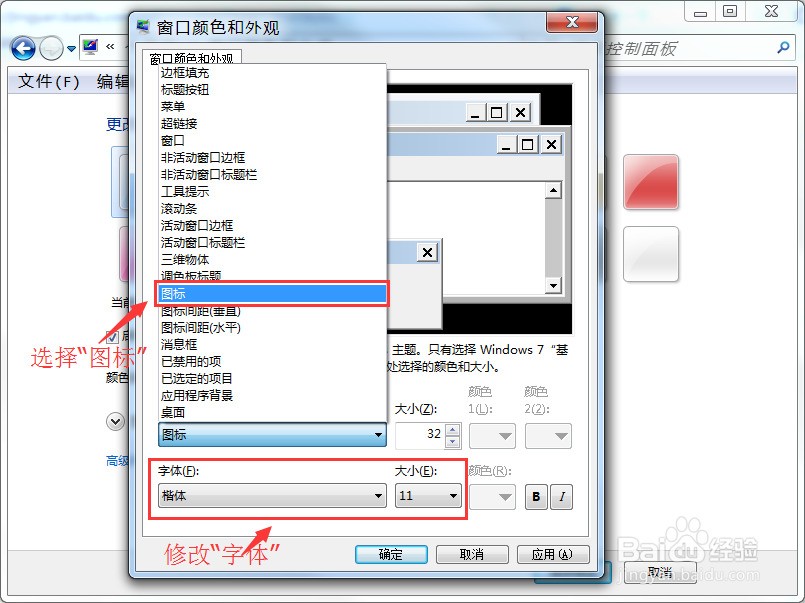 电脑桌面壁纸怎么换原来的 ChMkJlnm2xaIMkjwAAF229_d2s4AAhXKgIAcpIAAXbz910.jpg
