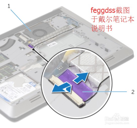 怎么查看手机是否健康?