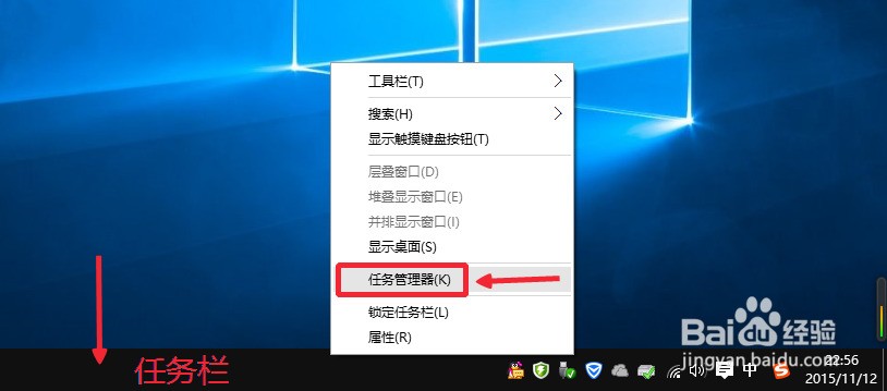 WIN10 1709中怎么改资源管理器文字大小