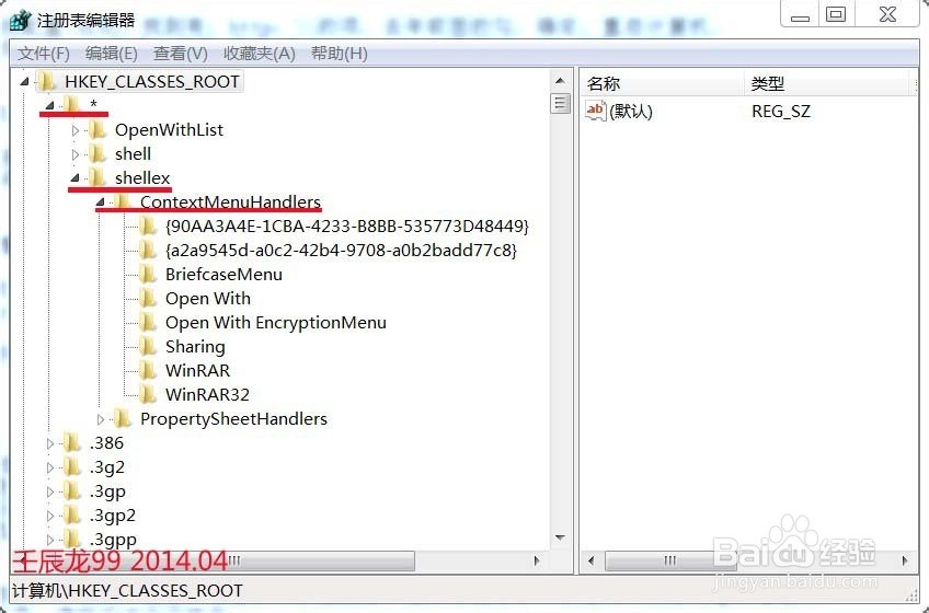 ChMkJlnm5jCIS9cbAAEaVkKIVlIAAhXOALdx1kAARpu093.jpg
