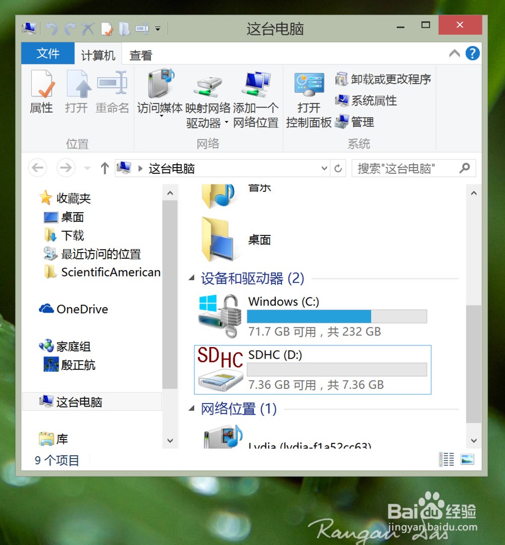 surf怎么念 ChMkJlnmzoaICPHwAAKvle6rel8AAhXFQPXg4UAAq-t249.jpg