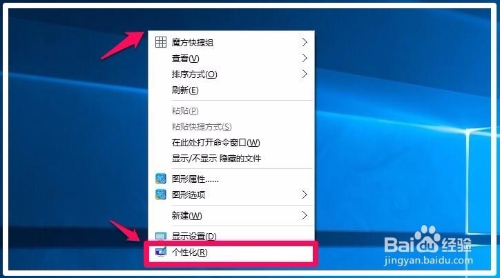 手机屏幕怎么调饱和度 ChMkJlnmzsKIaJSFAACg4RgRdUMAAhXFgENK3wAAKD5826.jpg