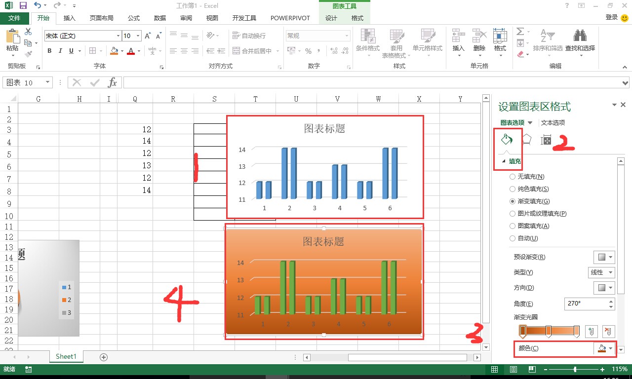 为什么EXCEL中自动生成的图表复制到PPT中就变成图片了?怎么处理使它不