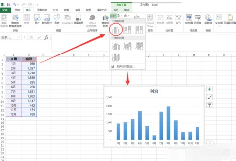 EXCEL里面的电子表格没有了网格线怎么处理