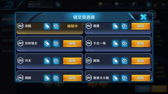视什么如什么四字成语_四字成语书法作品图片(3)
