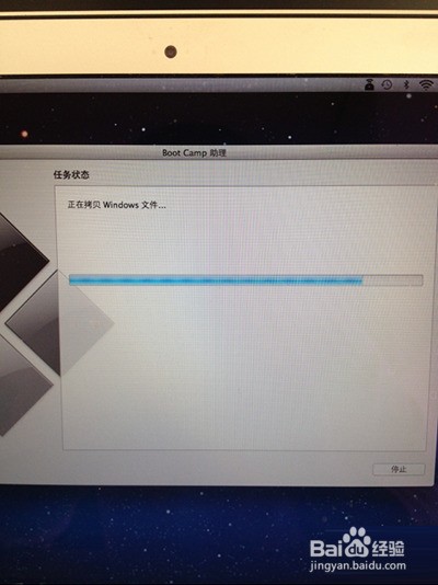 苹果macbookpro安装windows系统 ChMkJ1nm75eIc5pDAACZAtSNEsIAAhXSQGeHJYAAJka302.jpg