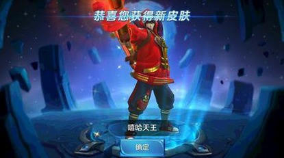 ChMkJ1nm_-eIKZL8AABoJRRepecAAhXZAL4B4sAAGg9464.jpg