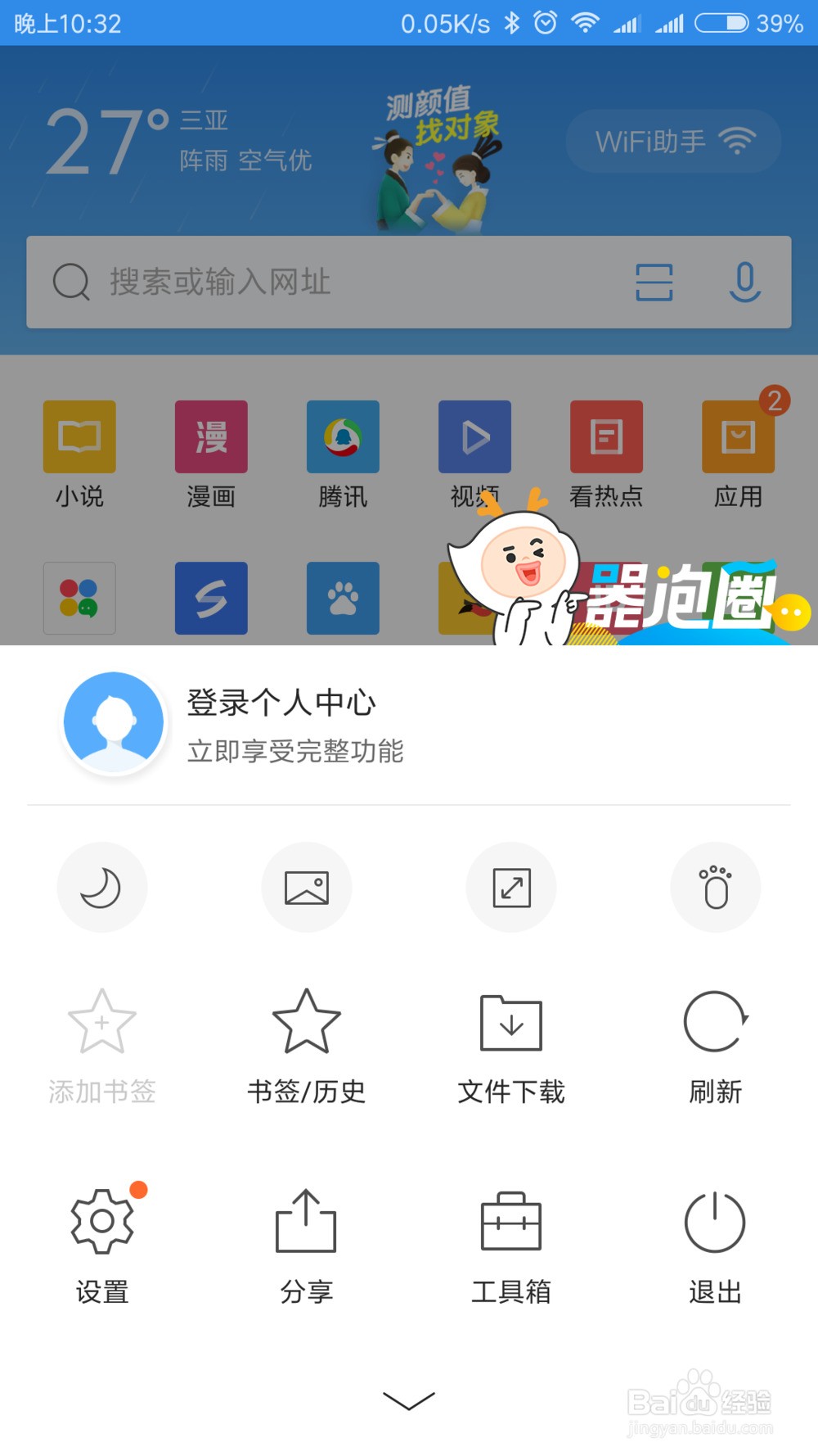 ChMkJ1nnBn2IBY79AAI3BzDIUyQAAhXcgAjxeEAAjcf633.jpg