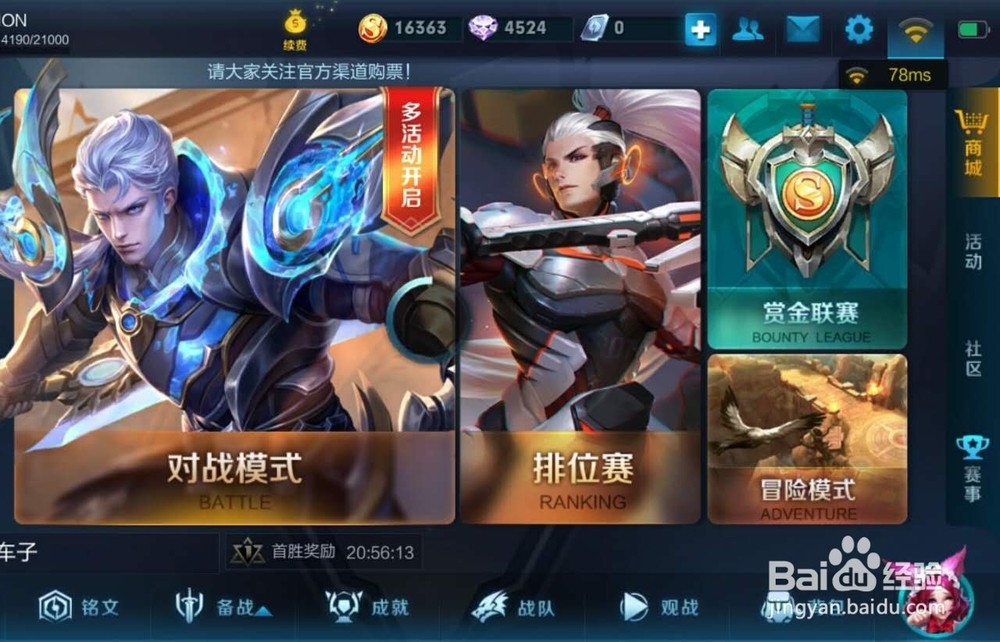 ChMkJ1nnD1eIX7EpAAJ7sBBX2kIAAhXhQOSBO4AAnvI561.jpg