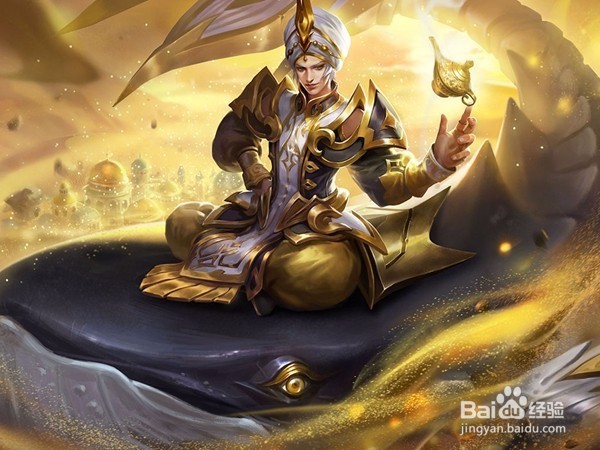 王者荣耀助手怎么拒加朋友