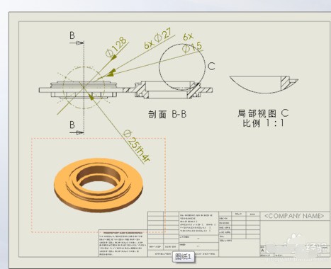 solidworks评估中的测量,如何修改显示的大小文字大小?