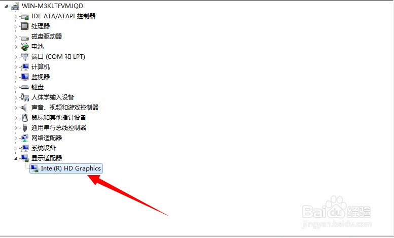 win7系统开启360健康精灵的方法?