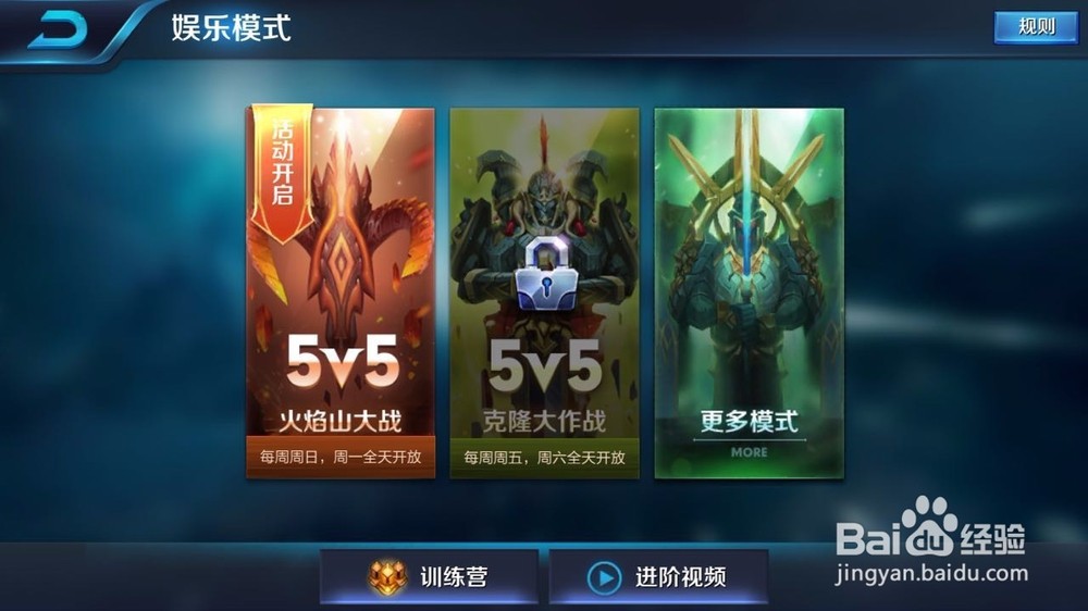 王者荣耀辅助购买平台官网网址大全_王者荣耀辅助购买平台2020_王者荣耀辅助购买网站