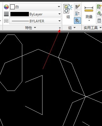 怎样统一修改cad明细表里的字体大小