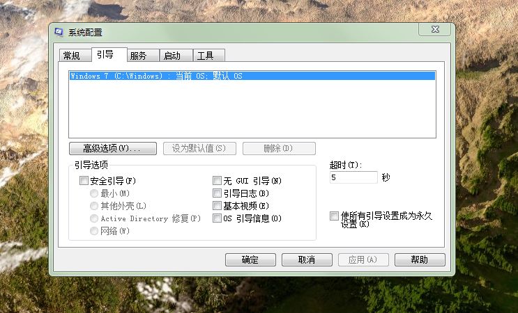 都是win10系统,都是pm961固态硬盘,为什么他人开机才5秒,我的是10秒?