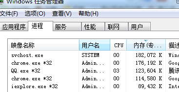 win7 64 位 8G存储空间 提示存储空间不足