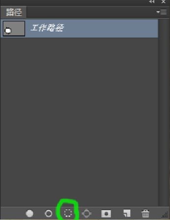 ps cs6教程自学教程