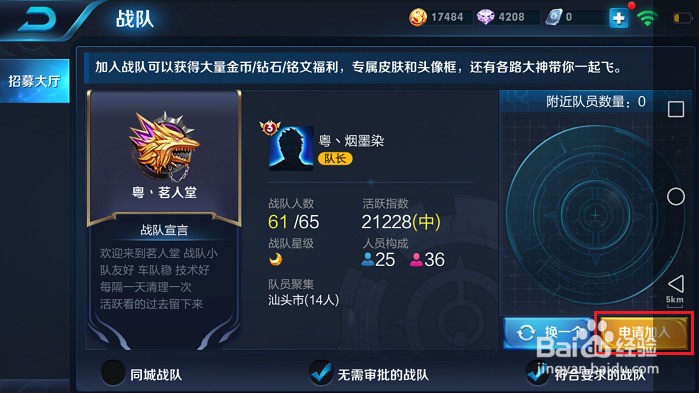 ChMkJ1nnHcSIfbw6AAEaiFtCfEYAAhXpAKhWXYAARqg580.jpg