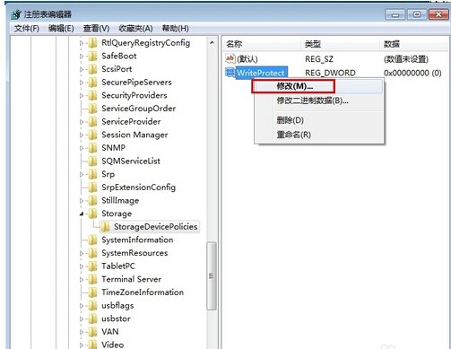 闪迪新U盘下写保护怎么处理?